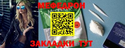 марки nbome Краснодар