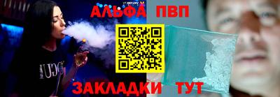 амфетамин Краснознаменск