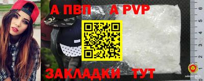 марки nbome Краснодар