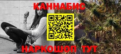 мяу мяу мука Краснокаменск