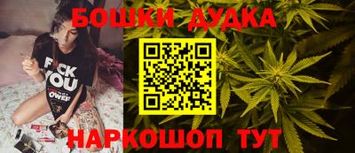 мяу мяу мука Краснокаменск