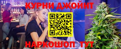 амфетамин Краснознаменск