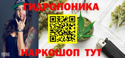 мяу мяу мука Краснокаменск