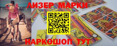 амфетамин Краснознаменск