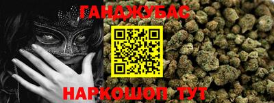 амфетамин Краснознаменск