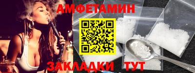 марки nbome Краснодар