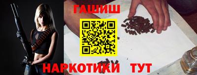 амфетамин Краснознаменск