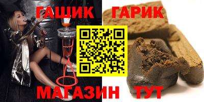 амфетамин Краснознаменск