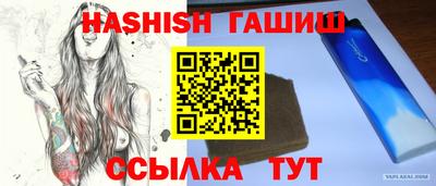 марки nbome Краснодар